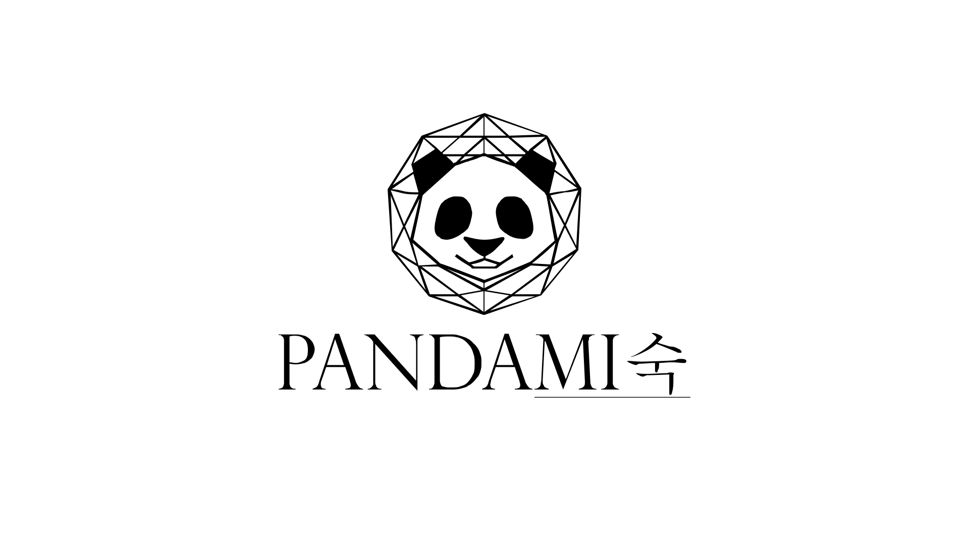 Logotipo preto e branco Pandami com ilustração geométrica de panda, listado como melhor alternativa ao YouCam Makeup.